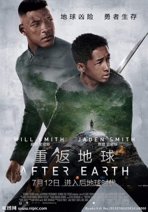 灯塔学院在读证明办理