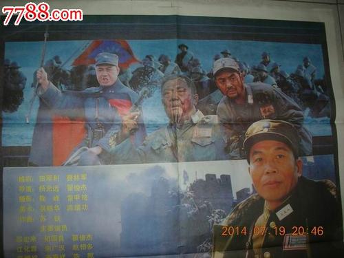 代办仿真专业技术资格证